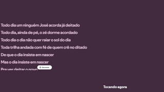 Primeiro vídeo!